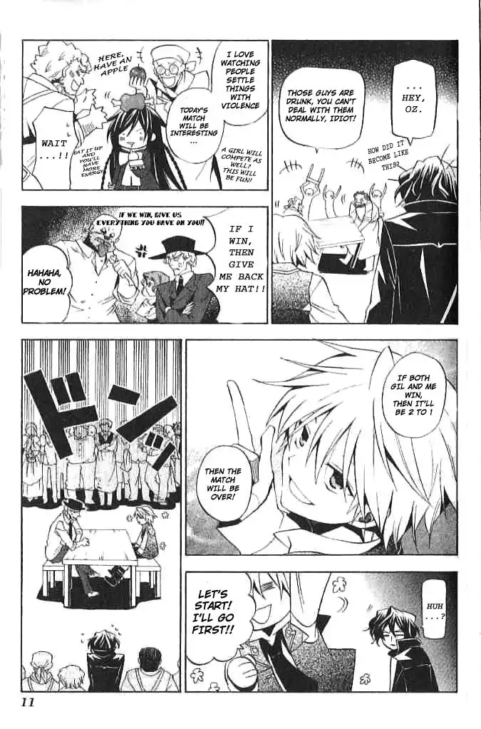 Pandora Hearts Chapter 14 11